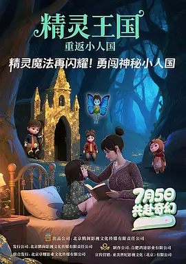 伊人久久亚洲热