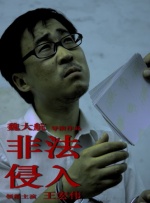 婷婷在线综合